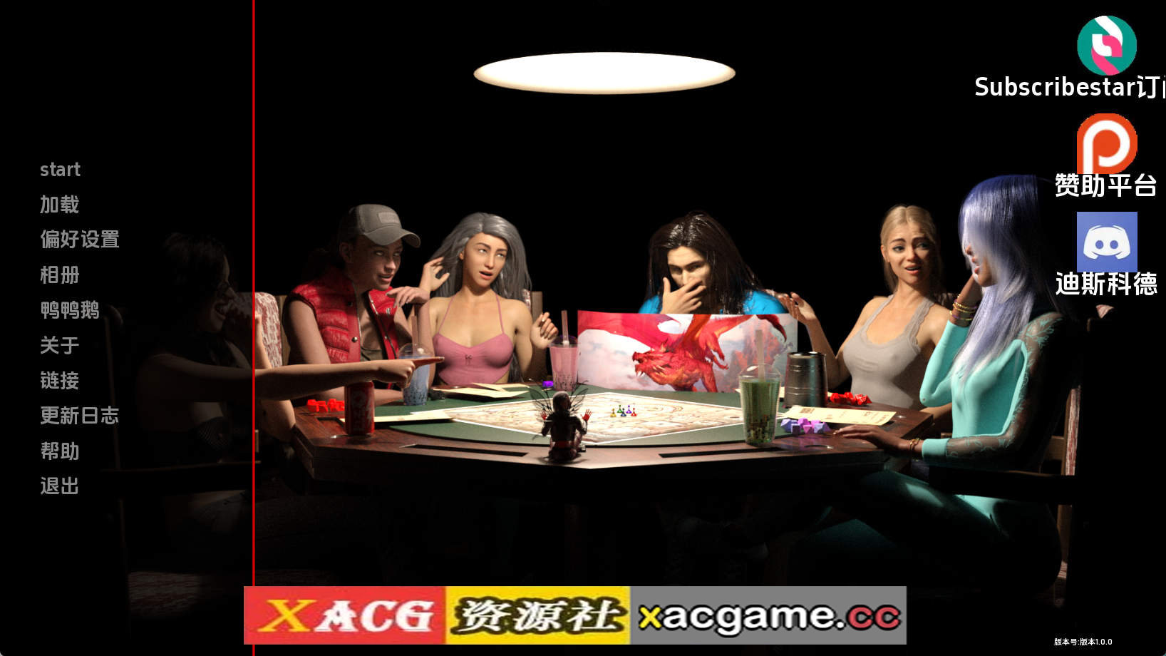 【PC+IOS/欧美SLG】意外大师v1.0.0 AI版【3.54G/汉化/动态/更新】