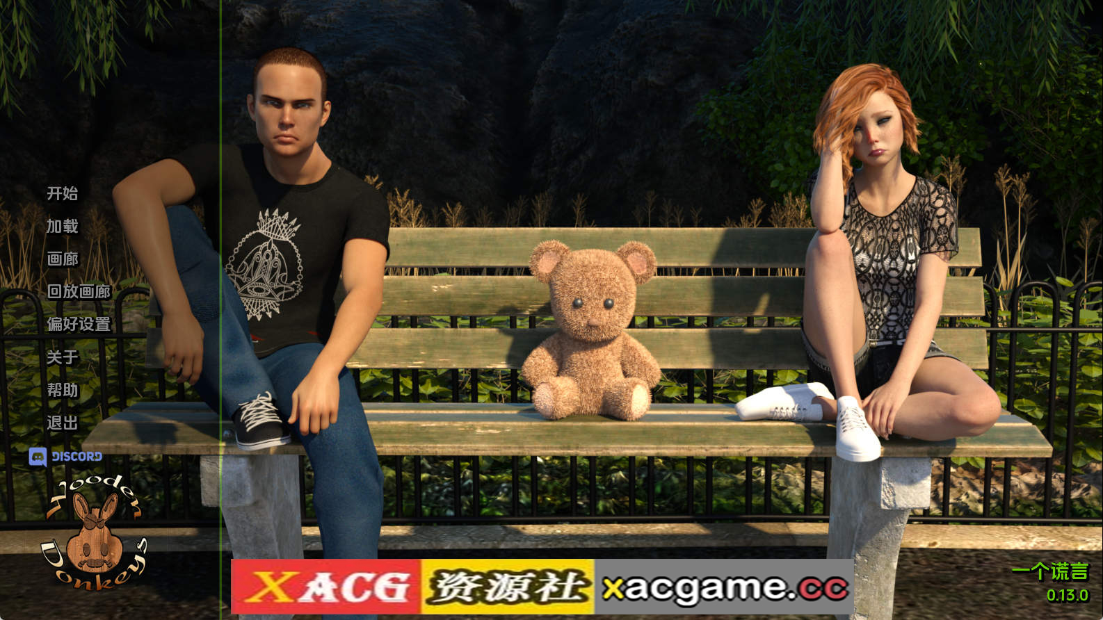 【PC+安卓+IOS/欧美SLG】一个谎言v0.13.0 AI版【3.09G/汉化/动态/更新】