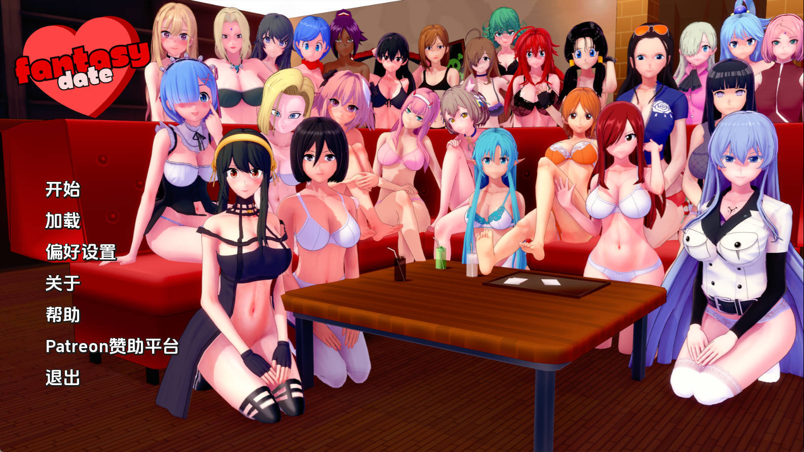 【PC+安卓+IOS/同人SLG】梦幻约会v0.36 AI版【1.79G/汉化/动态/更新】