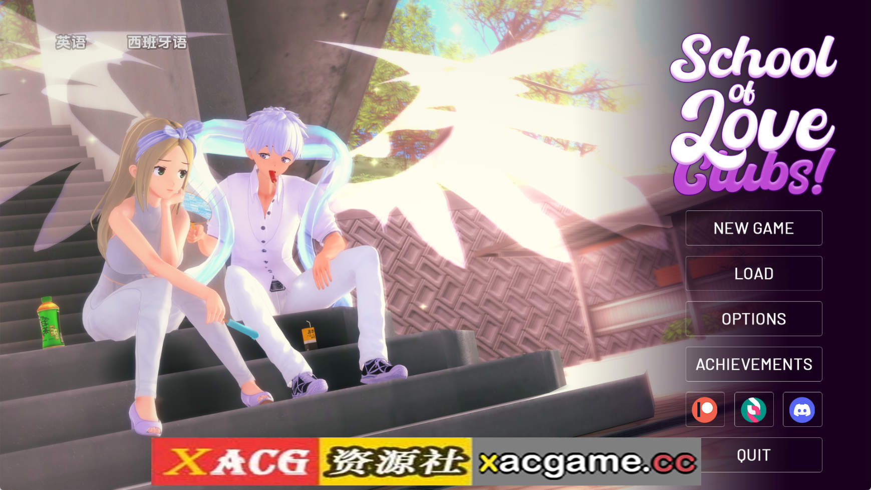 【PC/日系SLG】爱的俱乐部v1.8.9 AI版【4.40G/汉化/沙盒/更新】